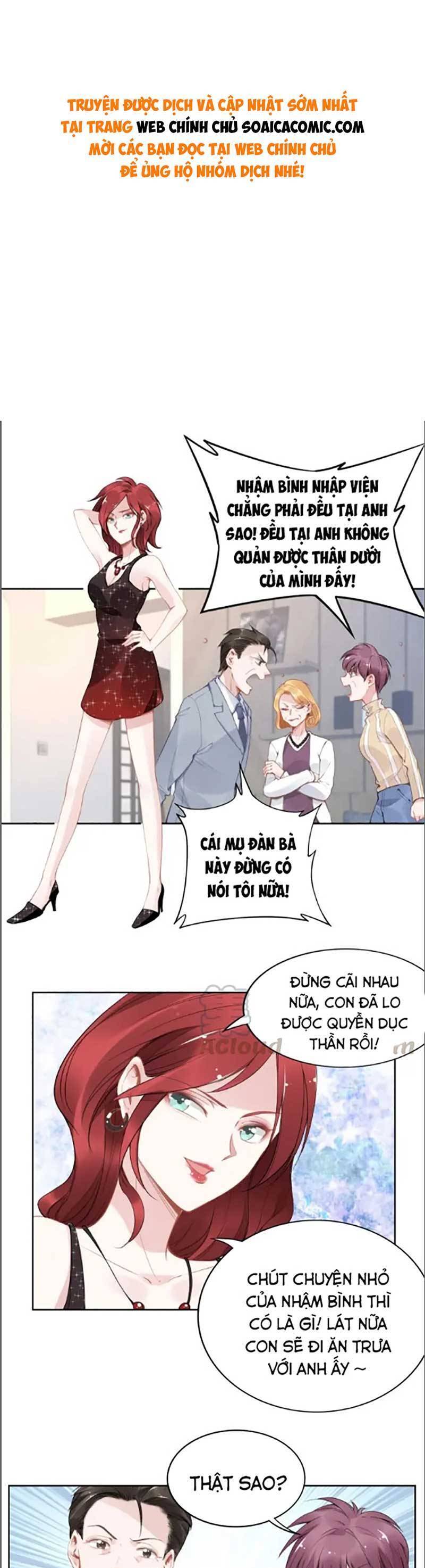 page_0