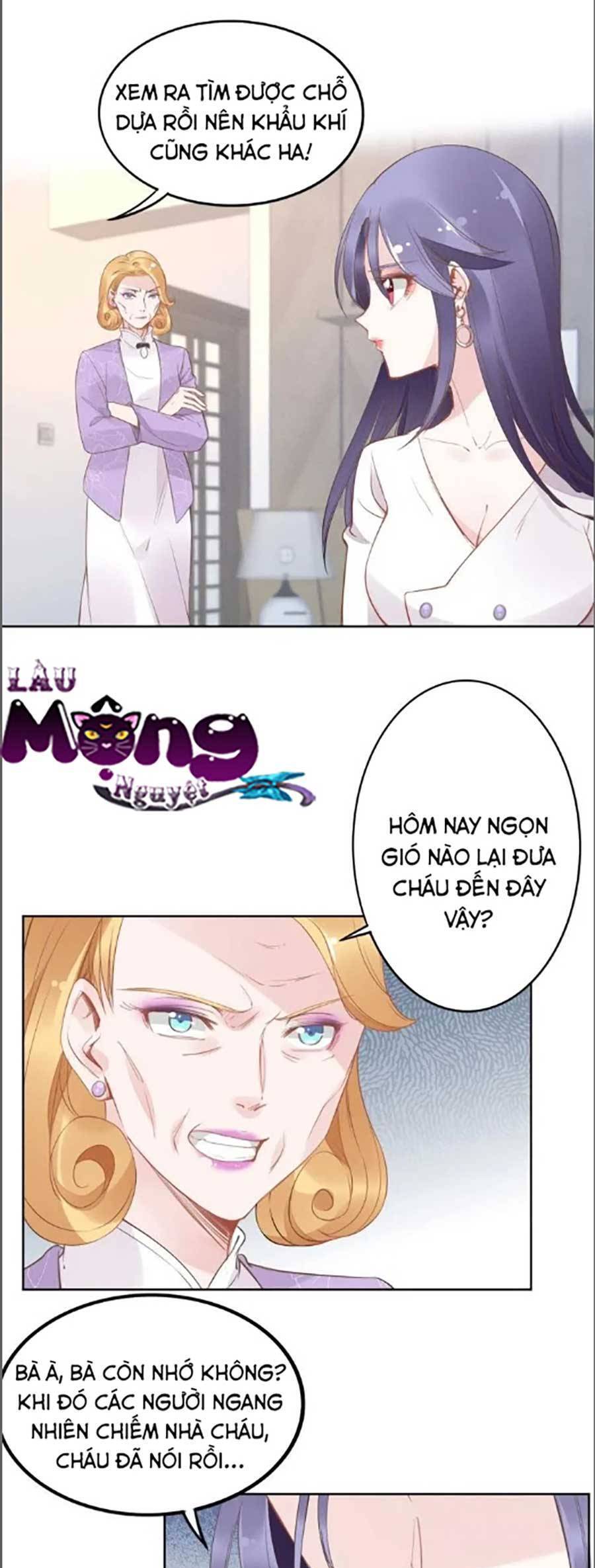 page_16