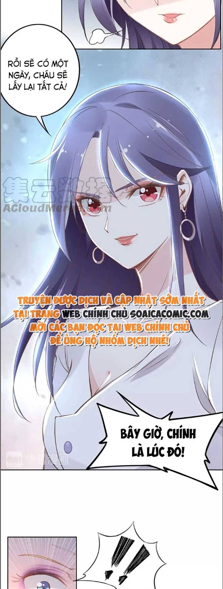 page_17