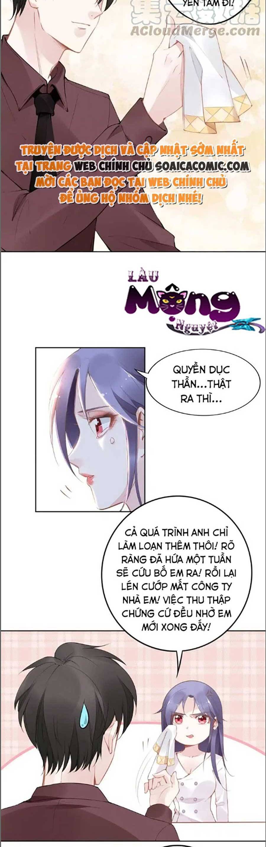 page_5