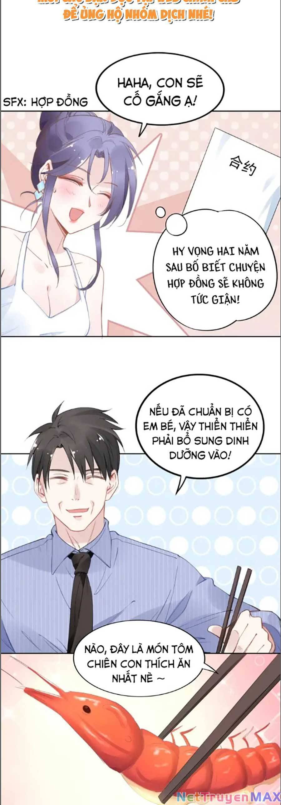 page_12