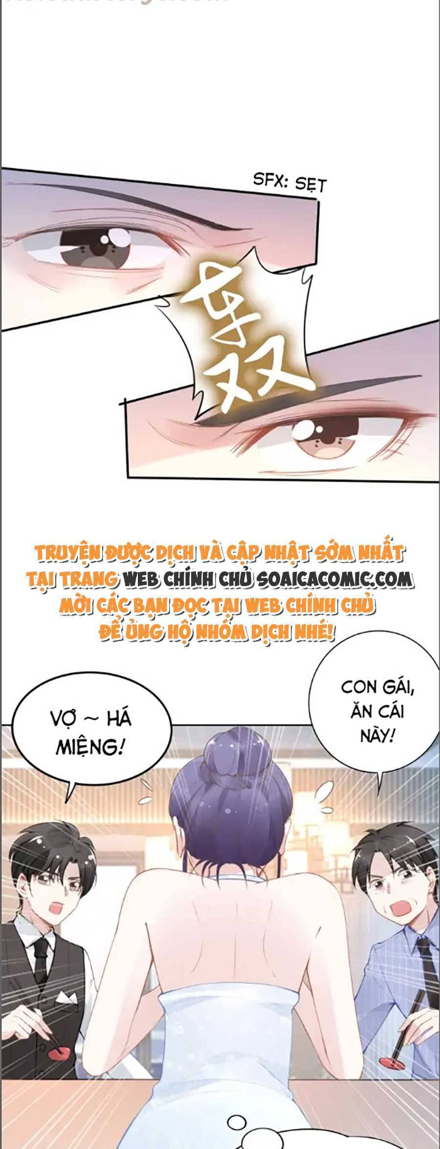 page_16