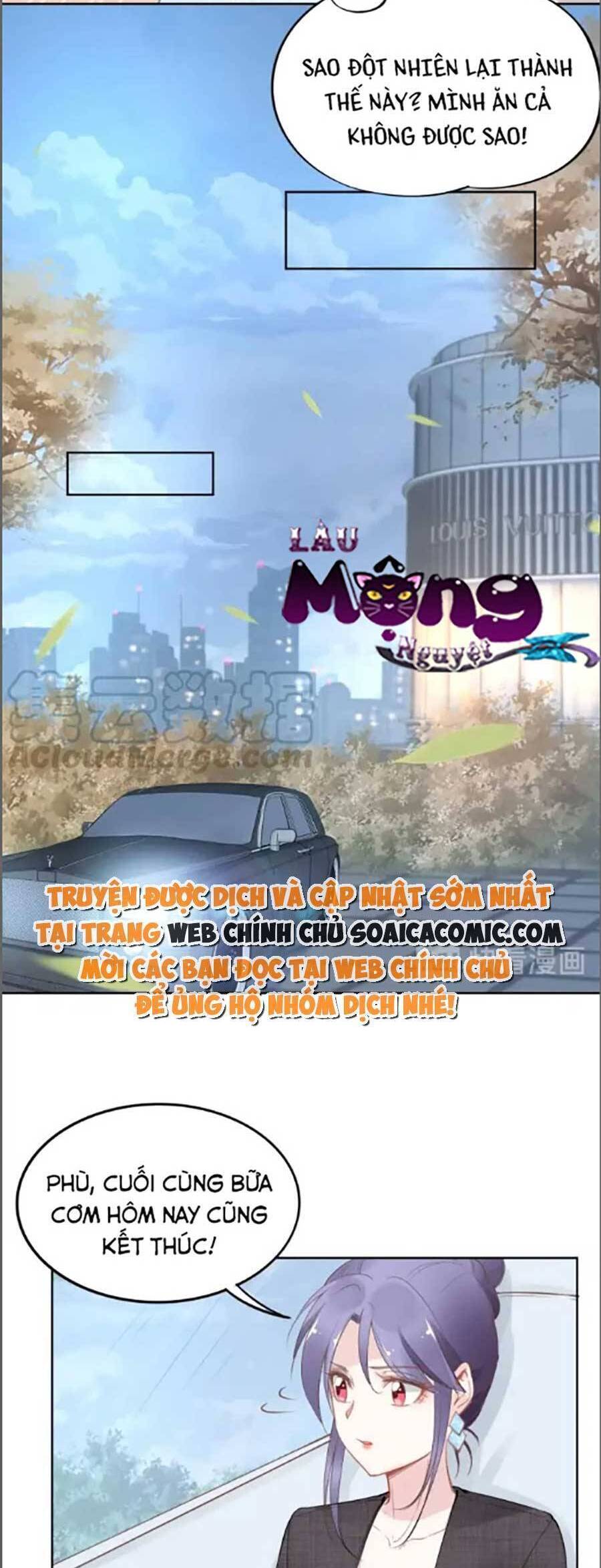 page_17