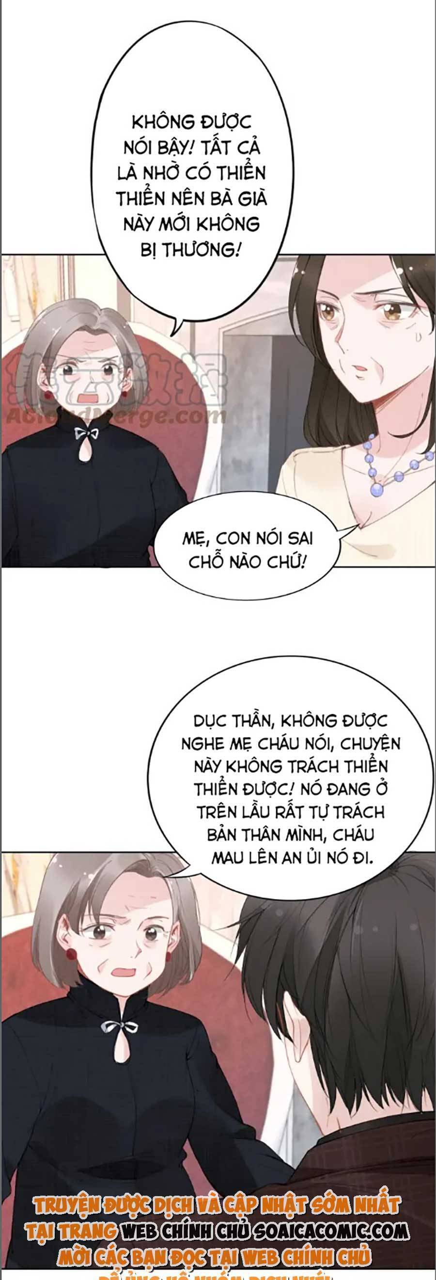 page_16