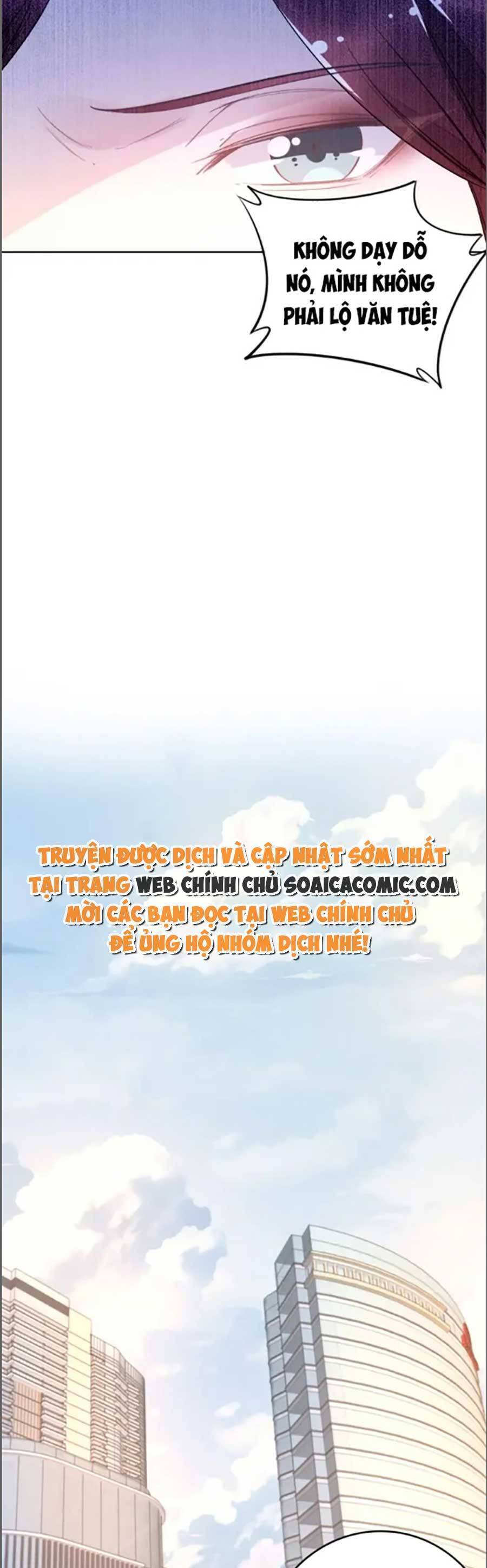 page_4
