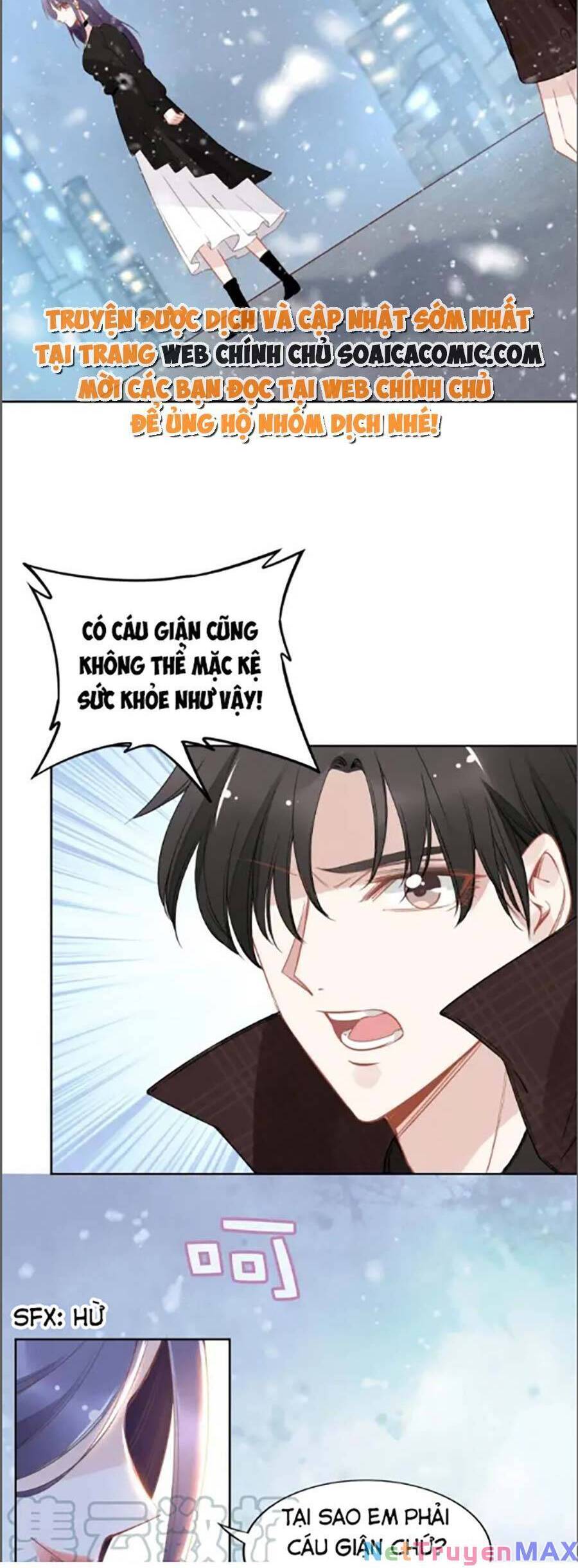 page_17