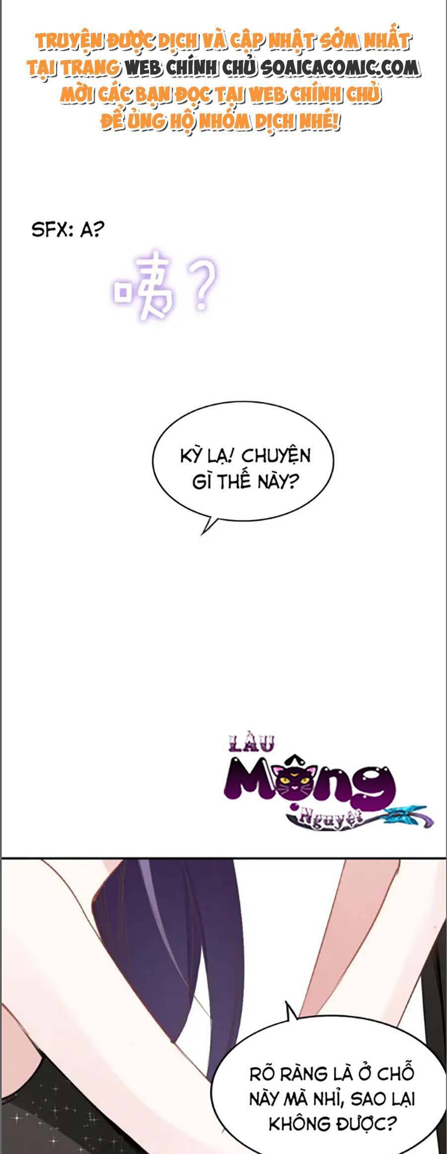 page_6