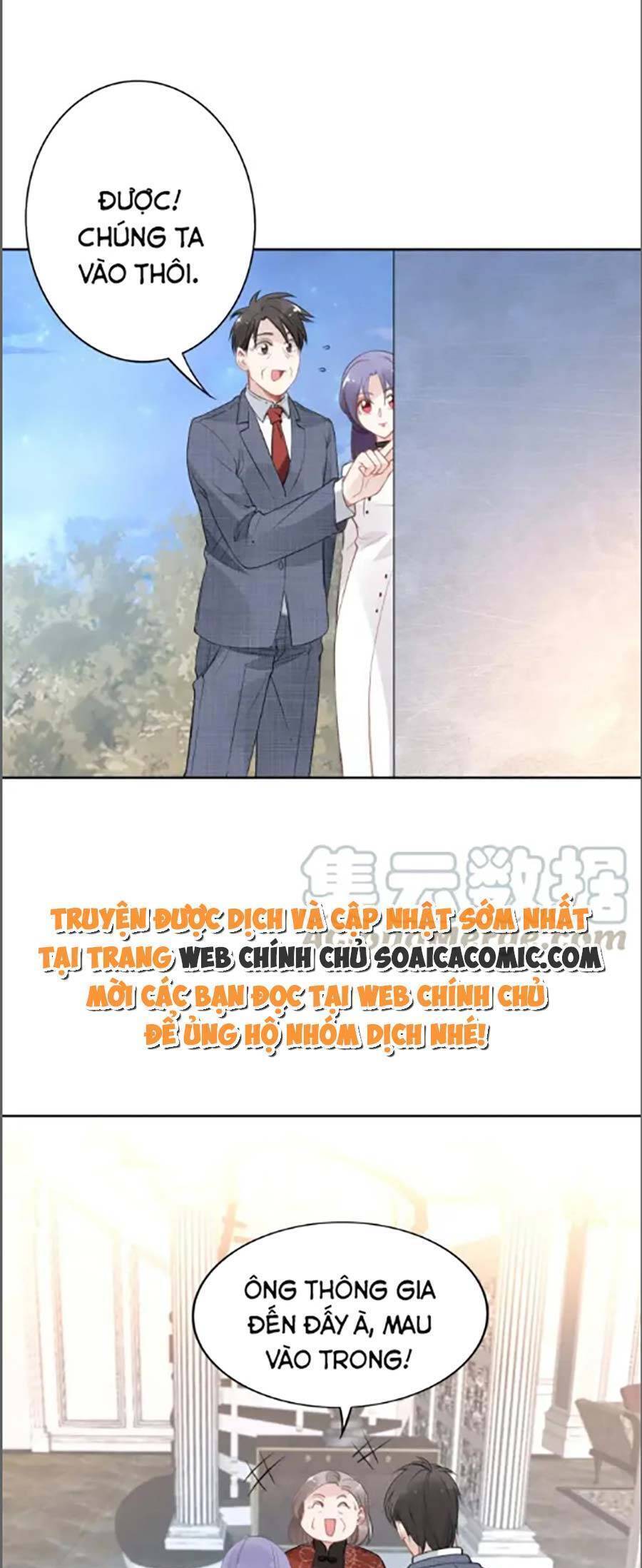 page_12