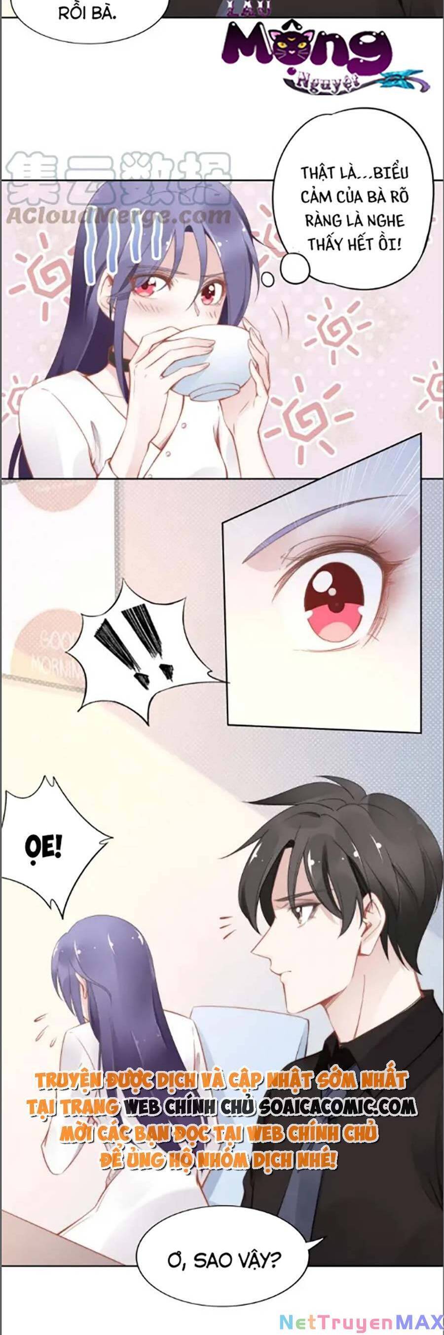 page_17