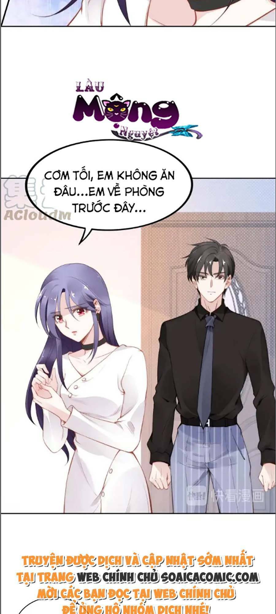 page_17