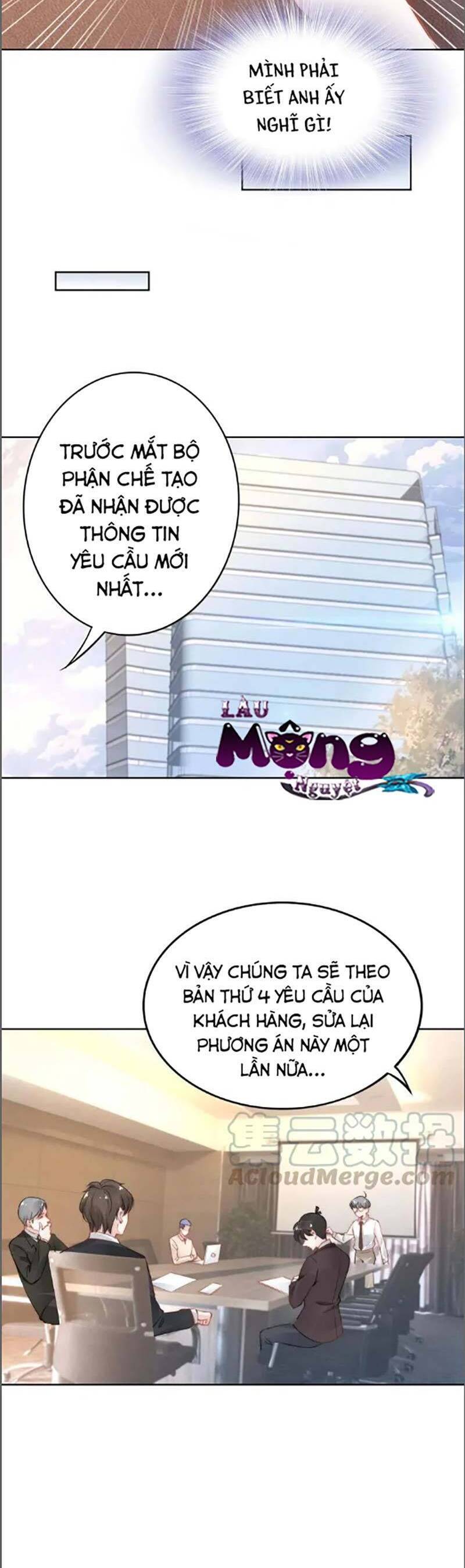 page_12