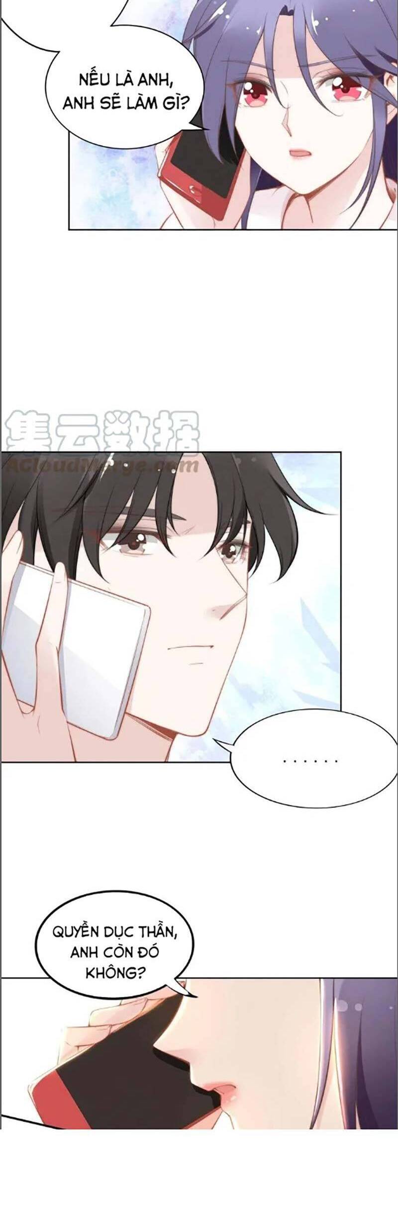 page_16