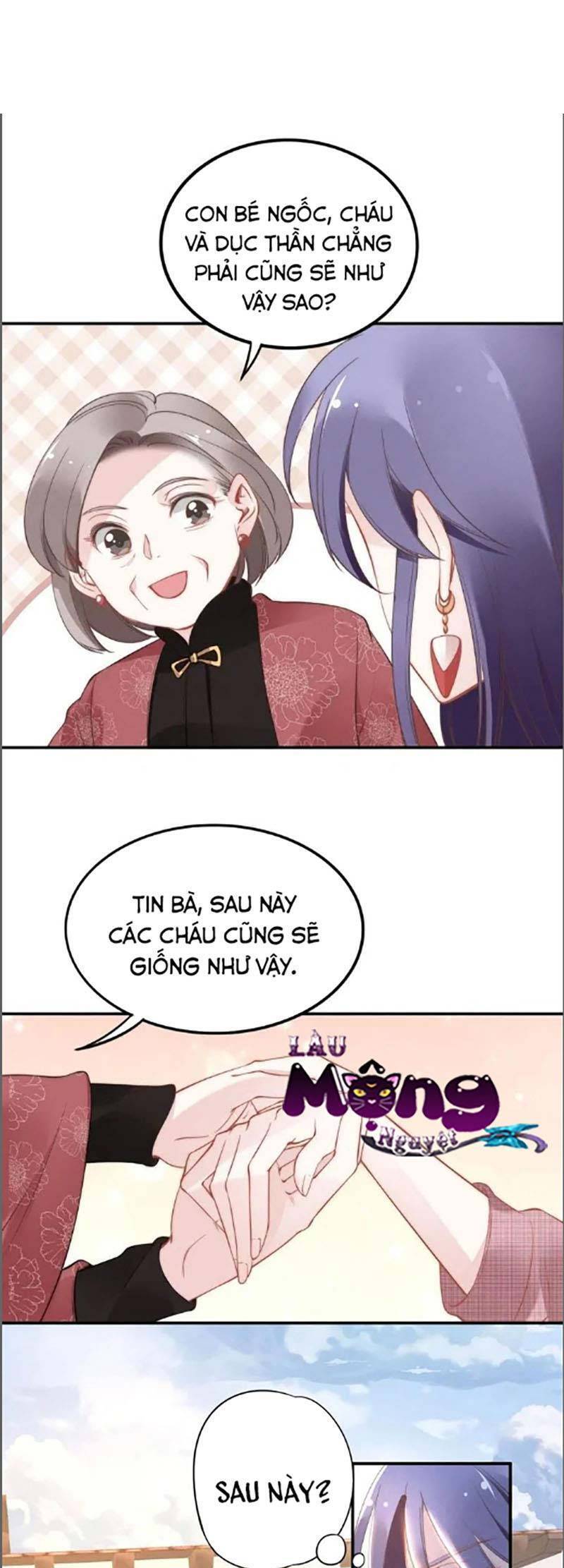 page_18