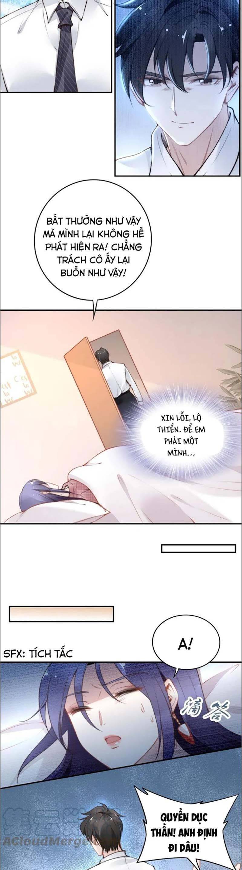 page_7