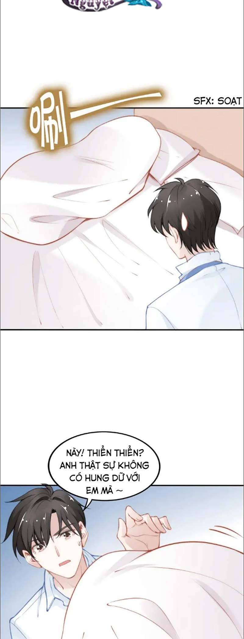 page_23