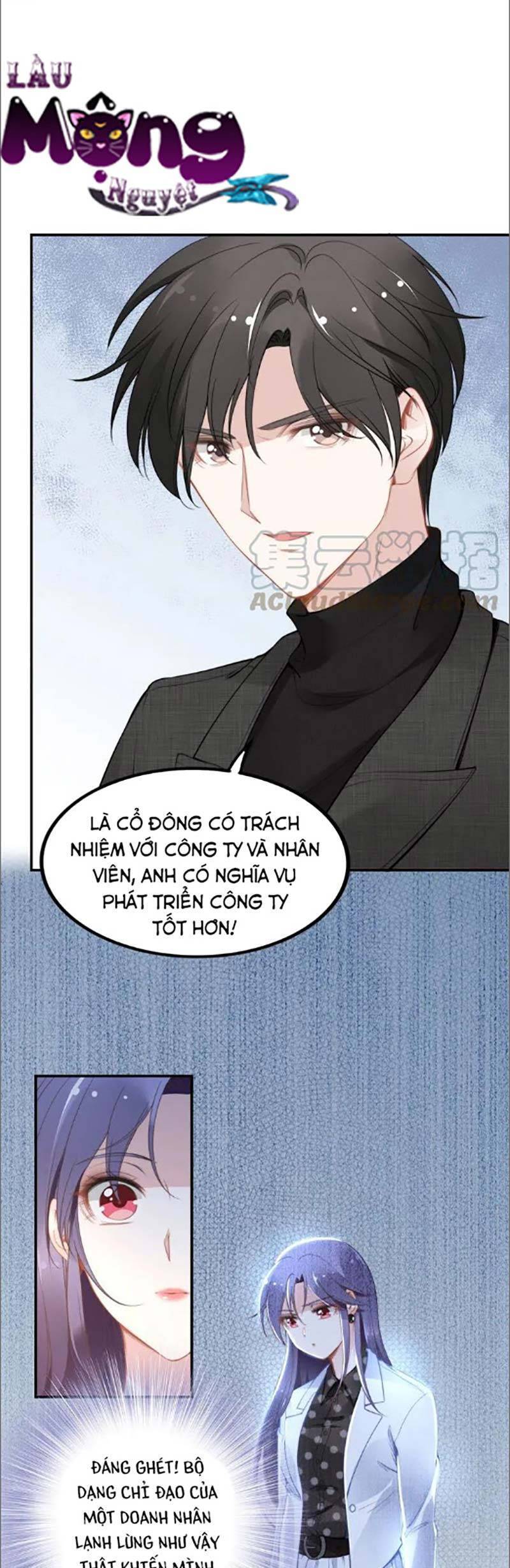 page_12
