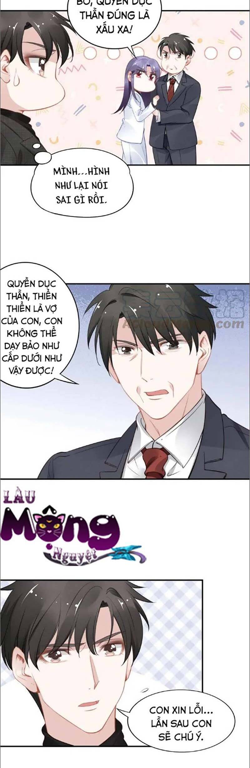 page_15
