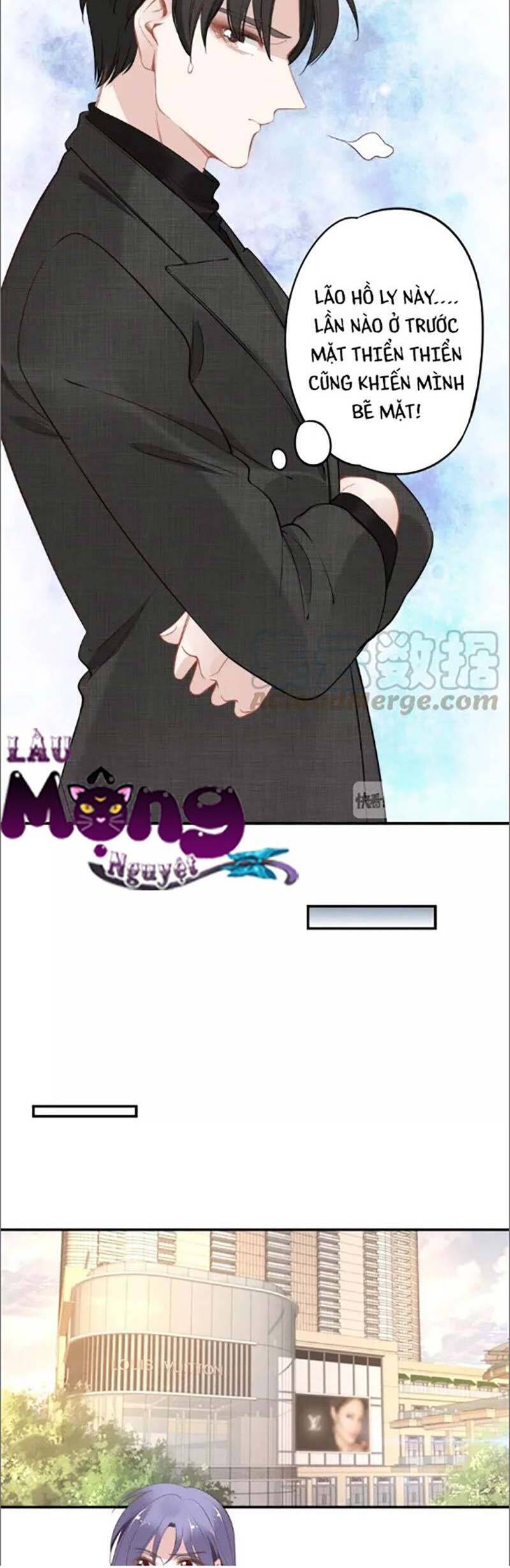 page_17