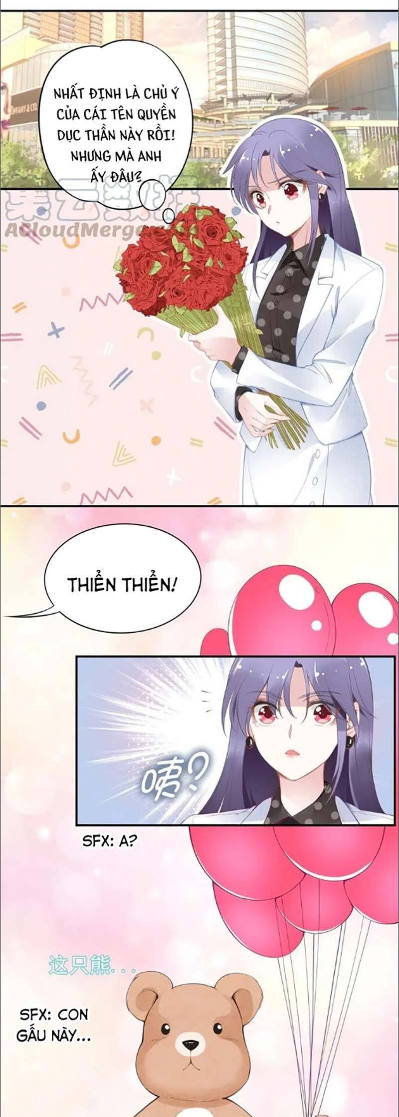 page_0