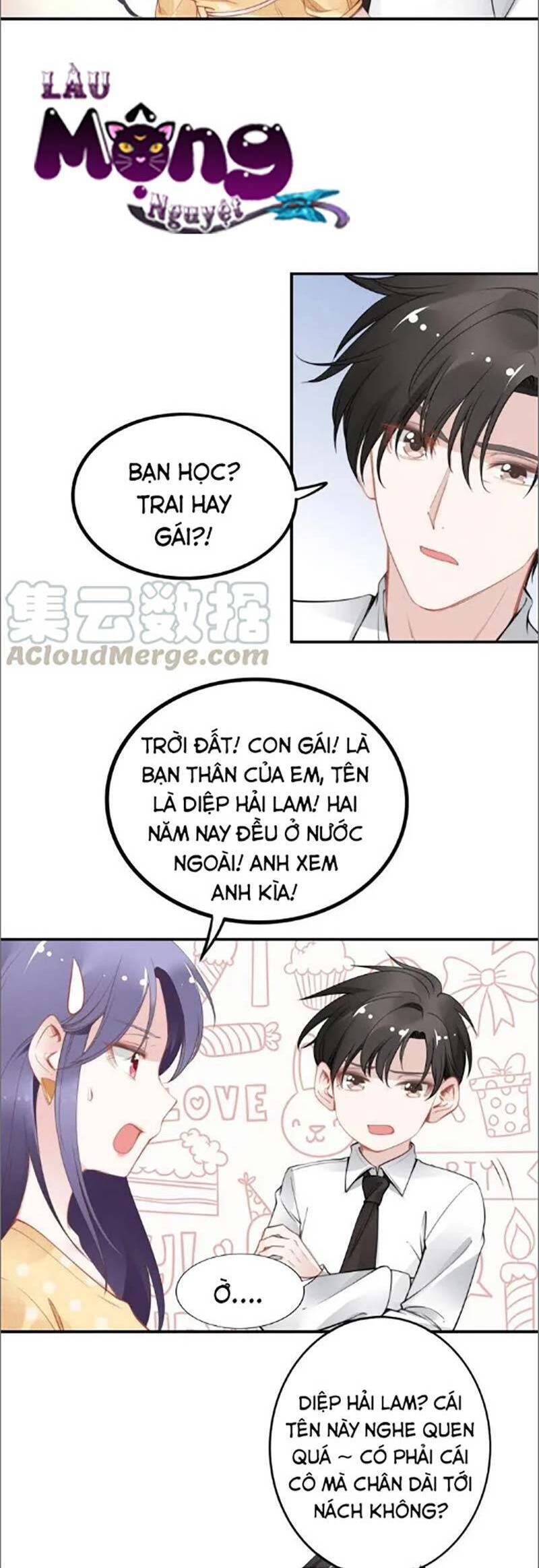 page_17