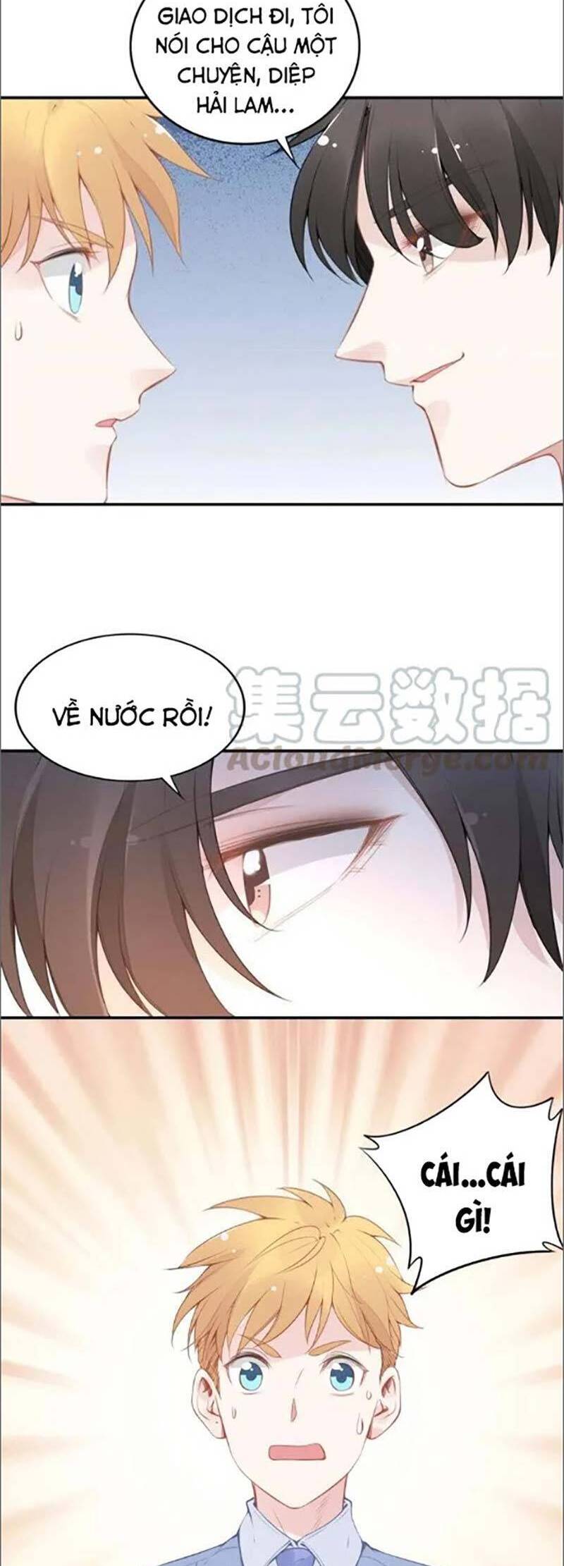 page_7