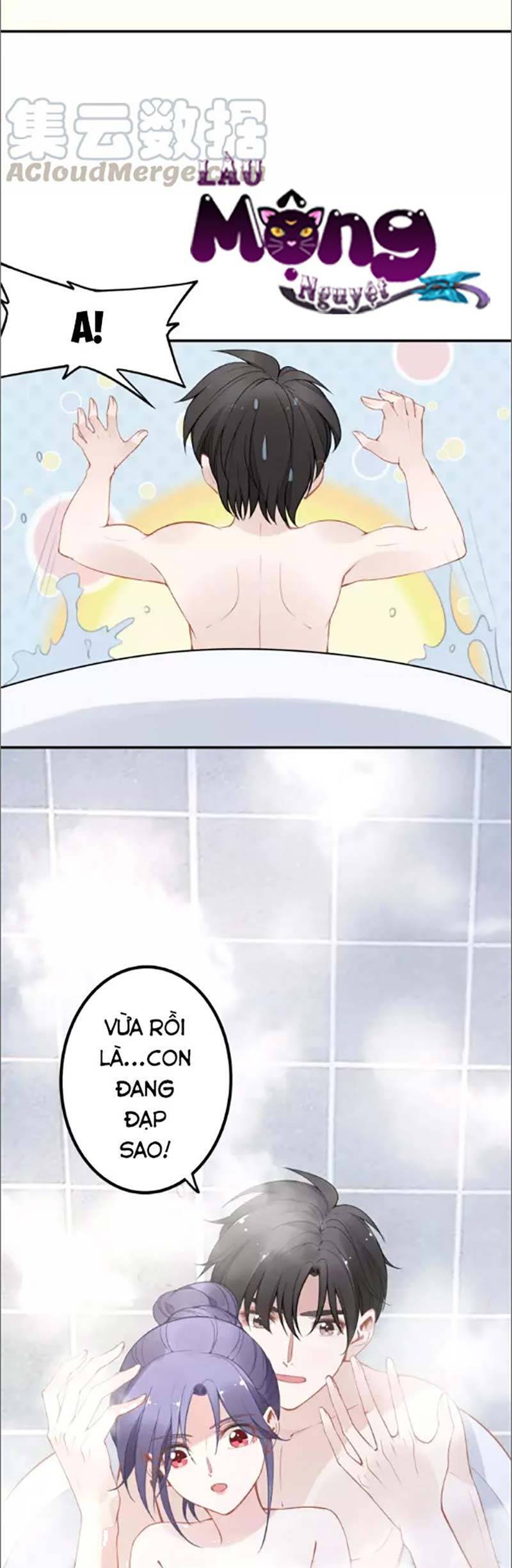page_12