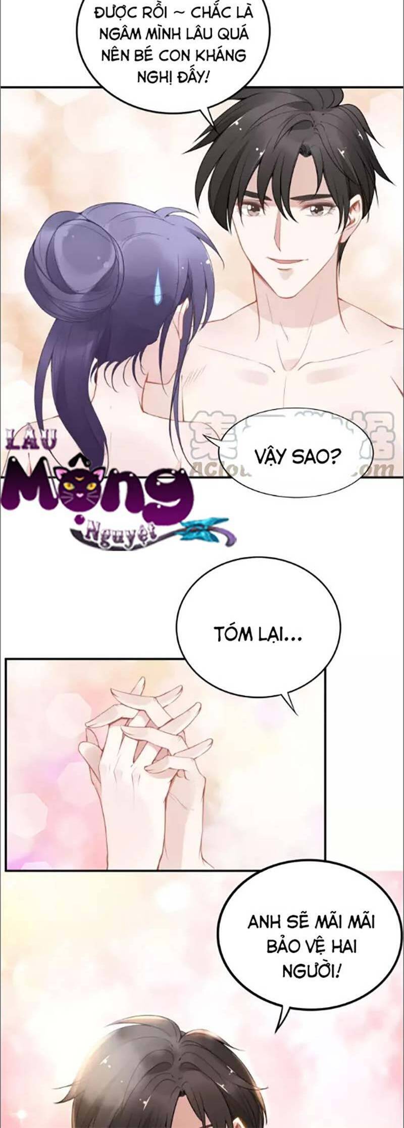 page_17