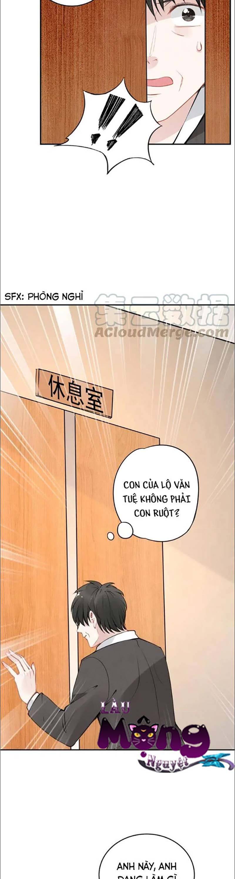 page_16