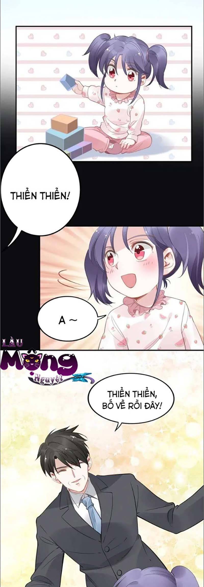 page_12
