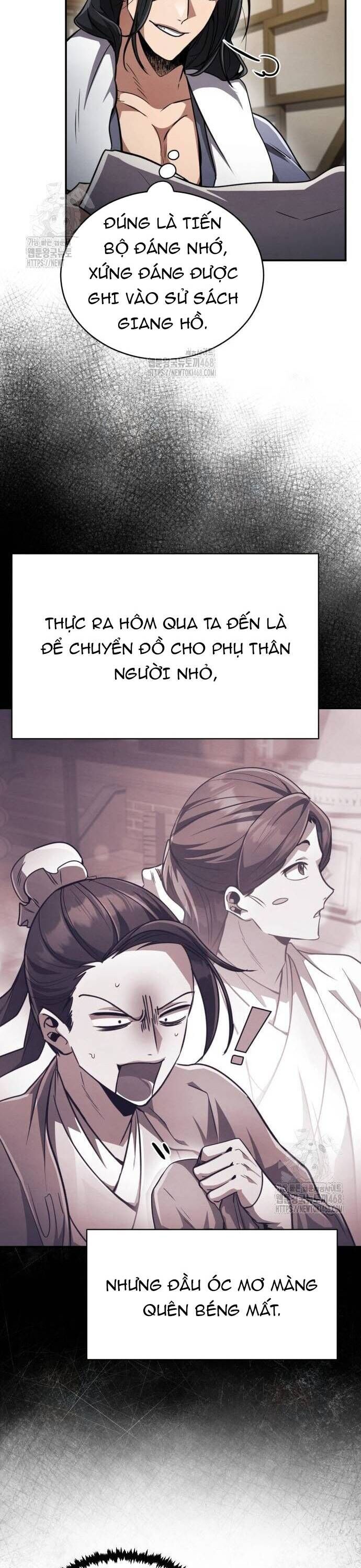 page_17