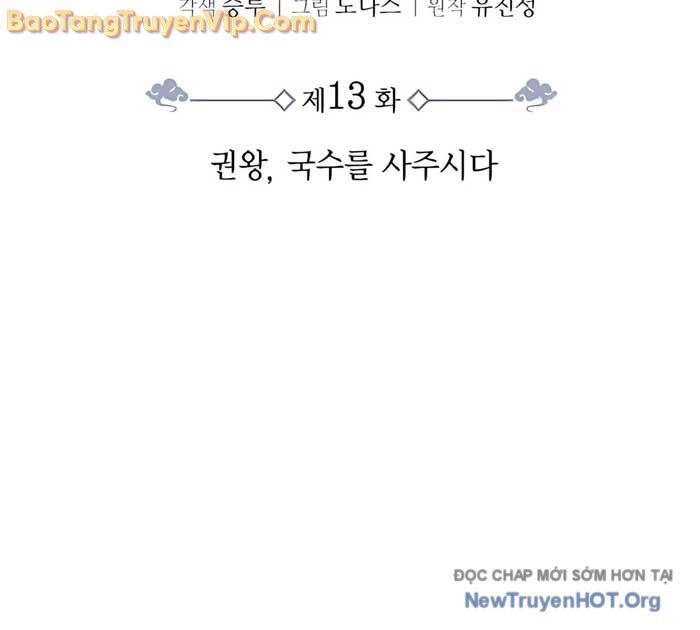 page_32