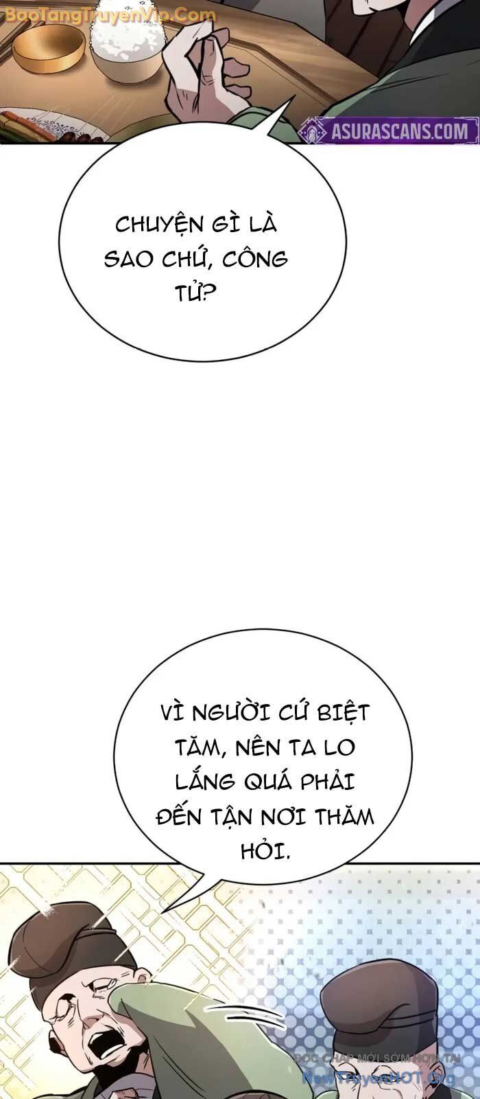page_17