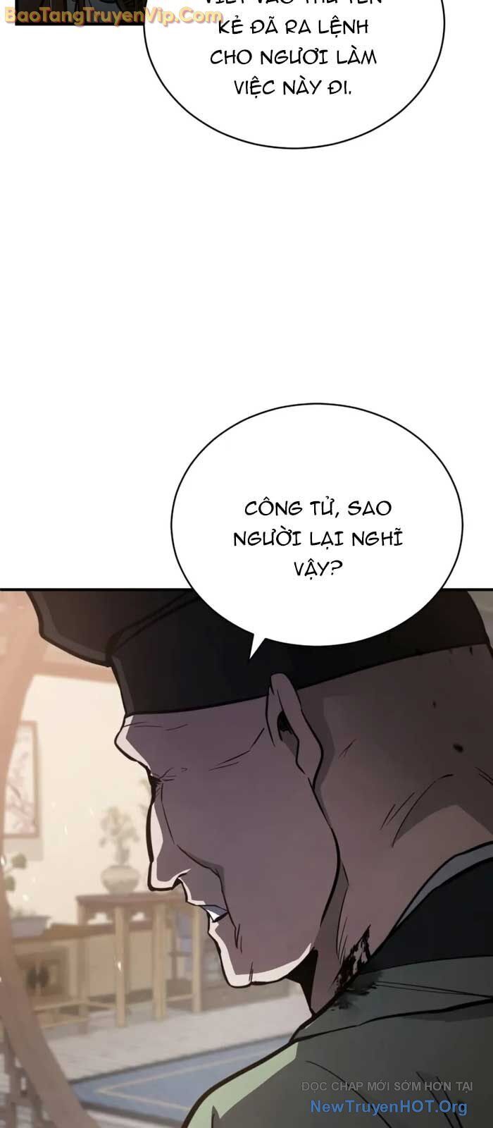page_48