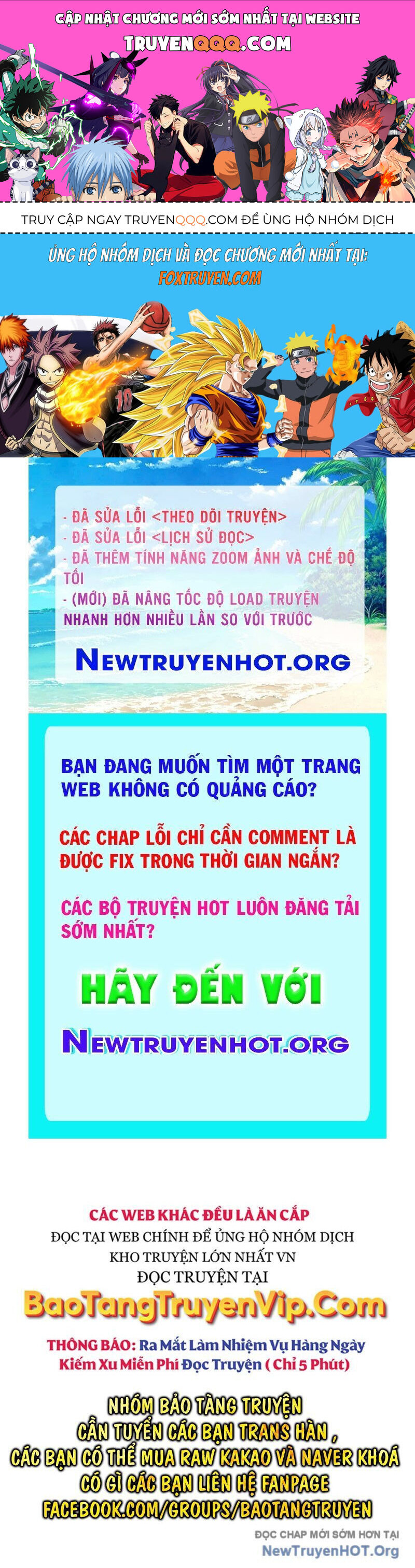 page_0