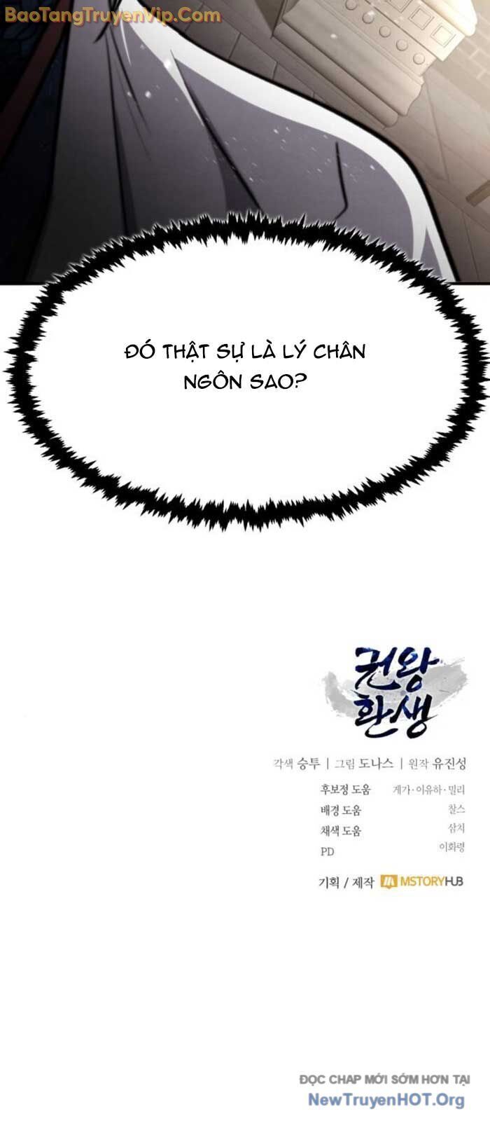 page_112