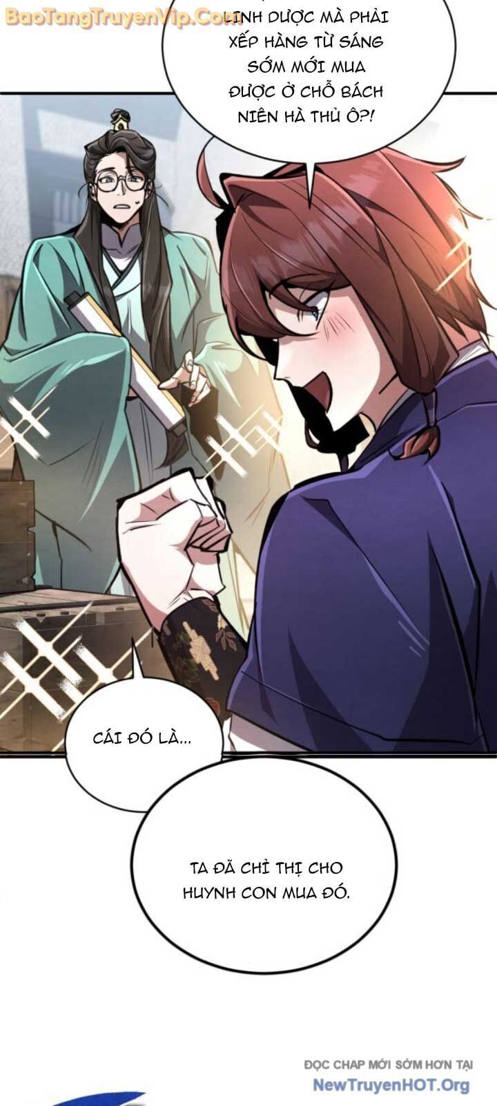 page_11