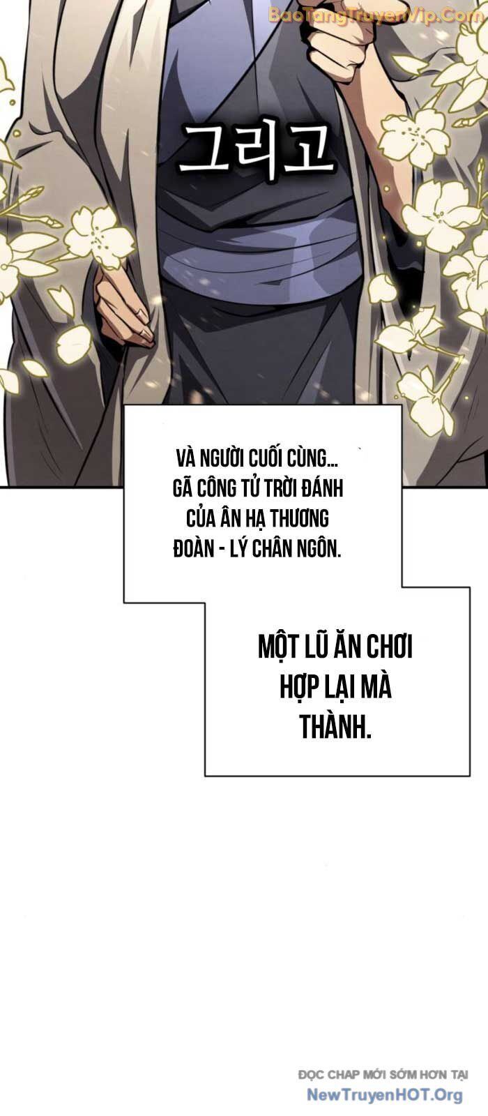 page_3