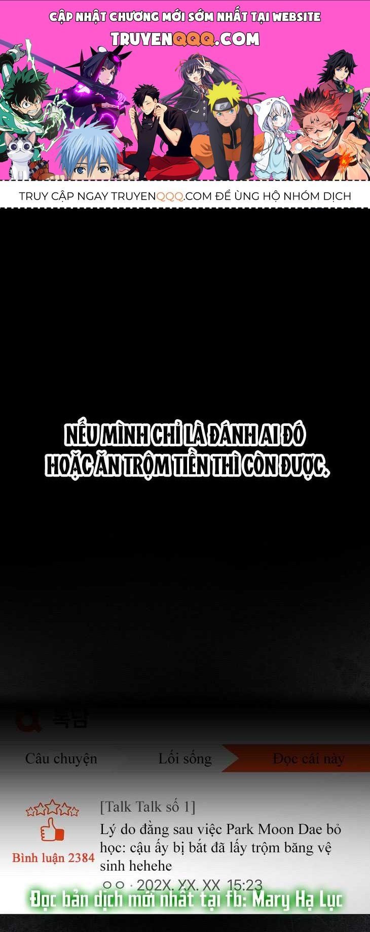 page_0