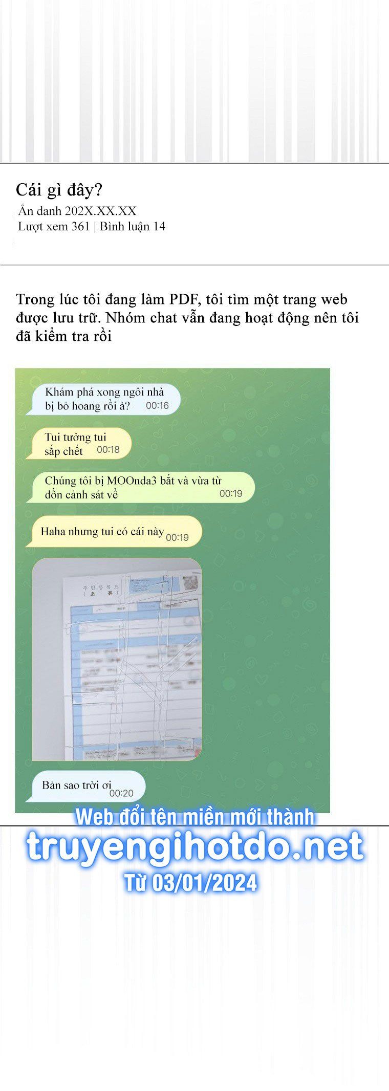 page_14