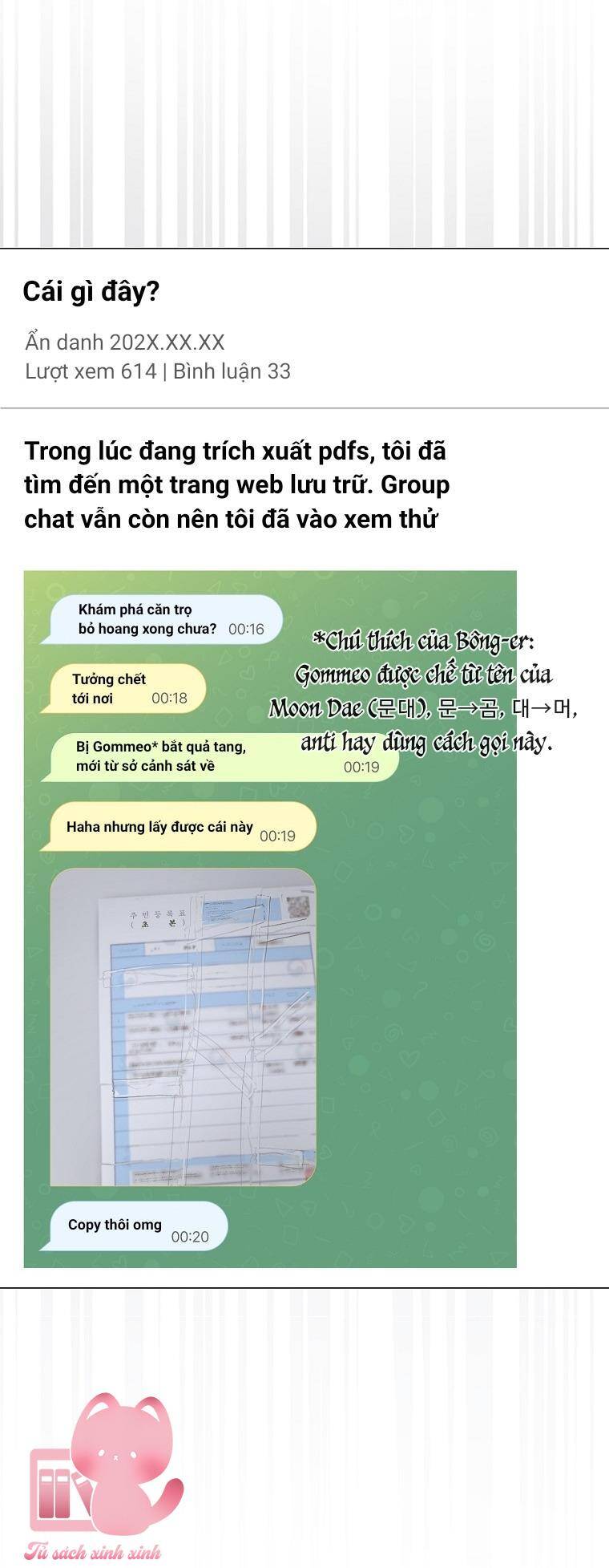 page_15