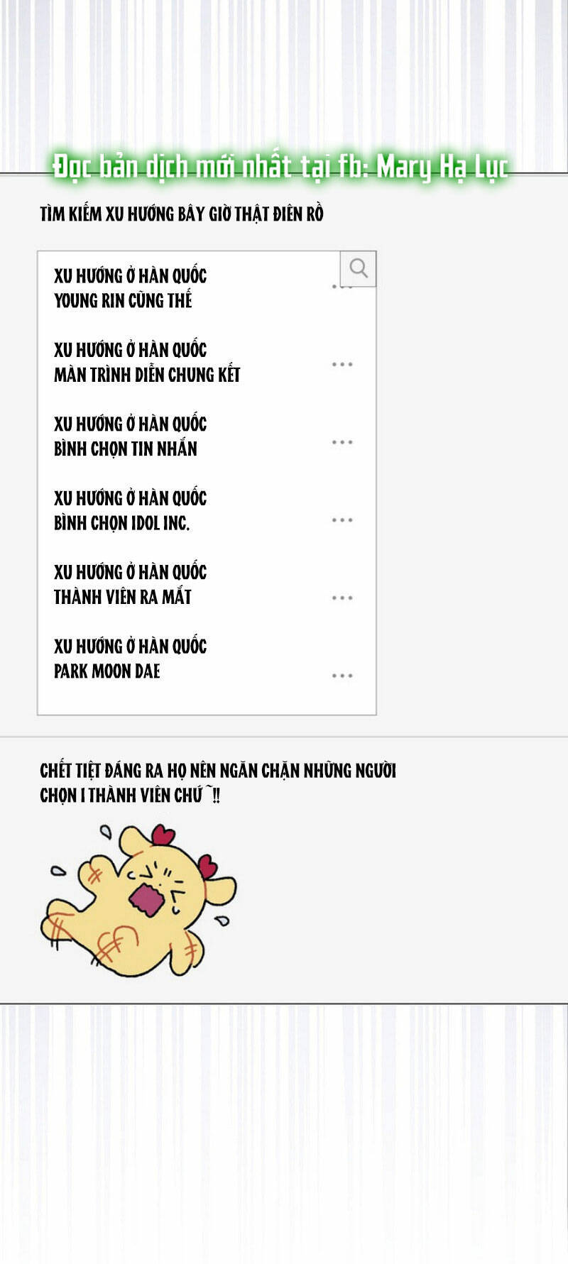 page_20