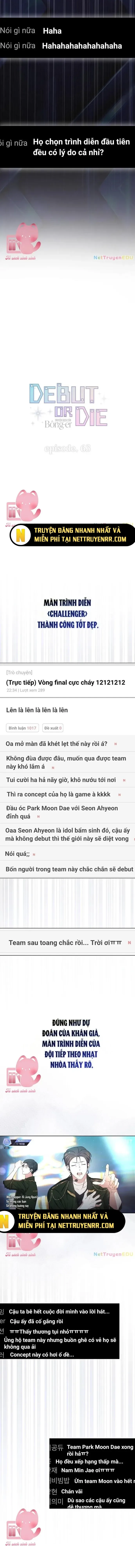 page_4
