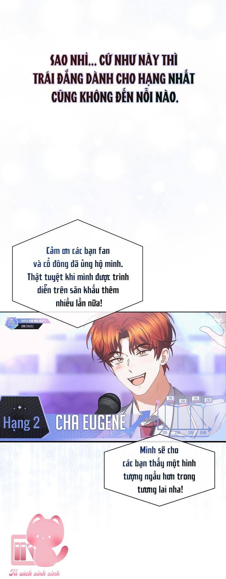 page_16