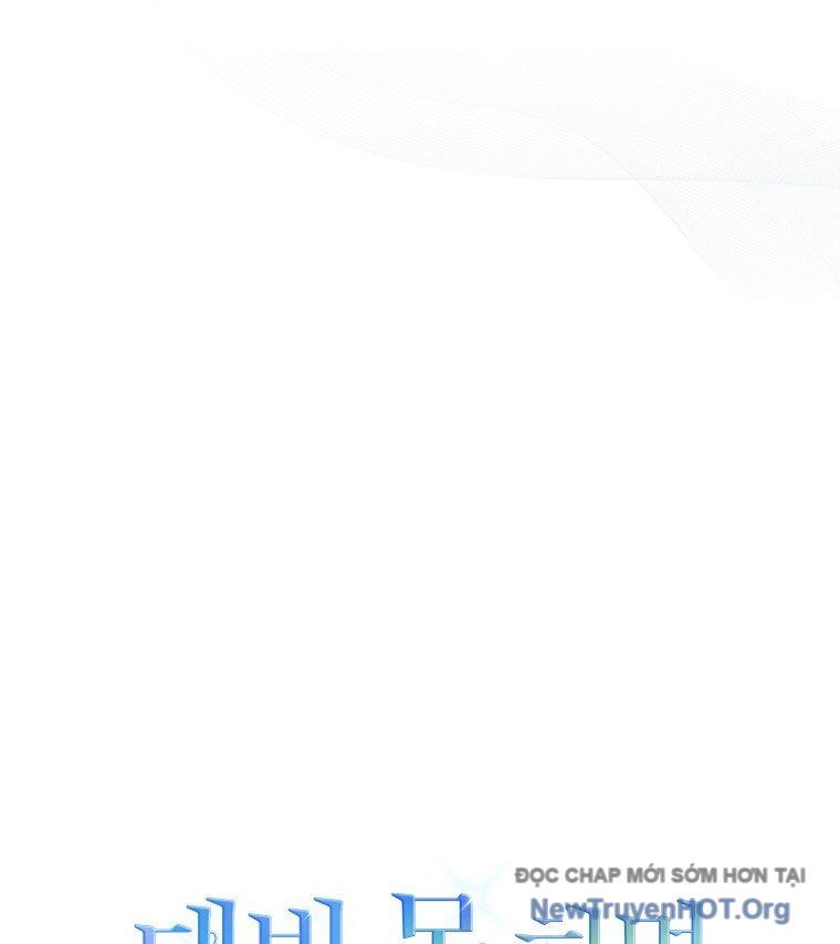 page_118