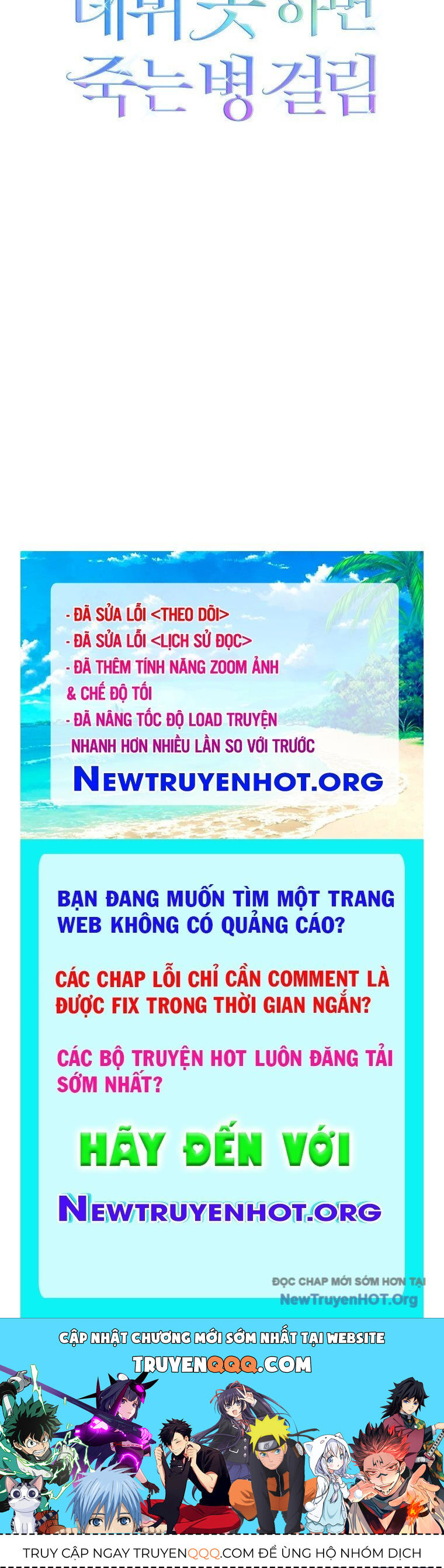 page_119
