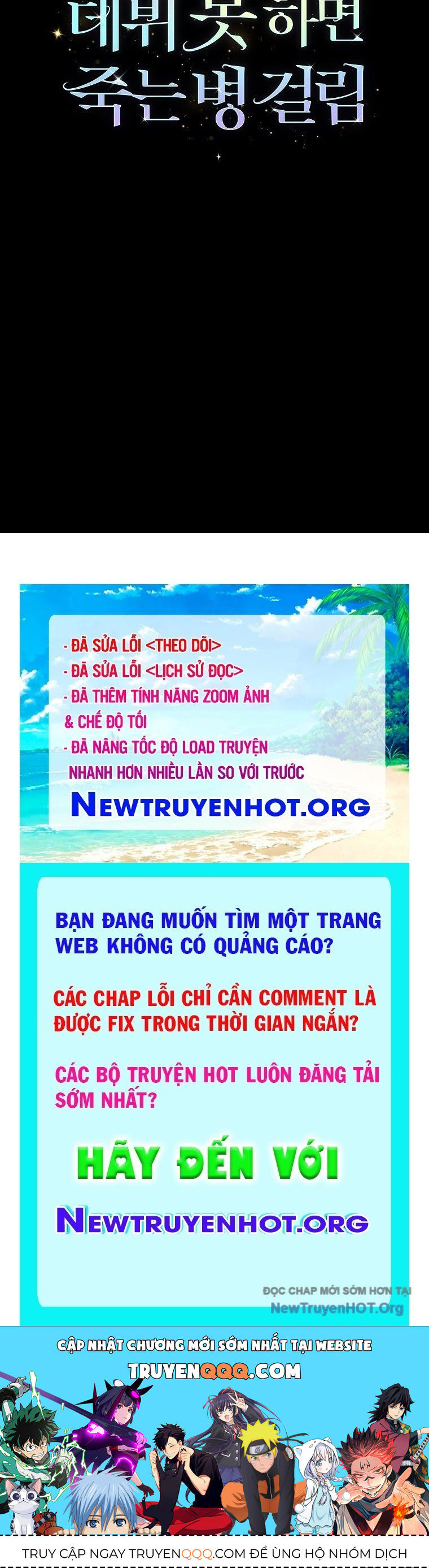 page_104