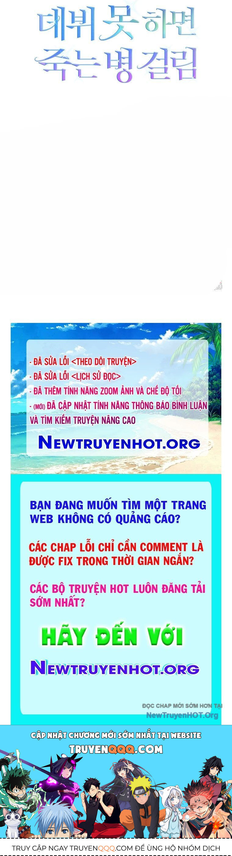 page_101