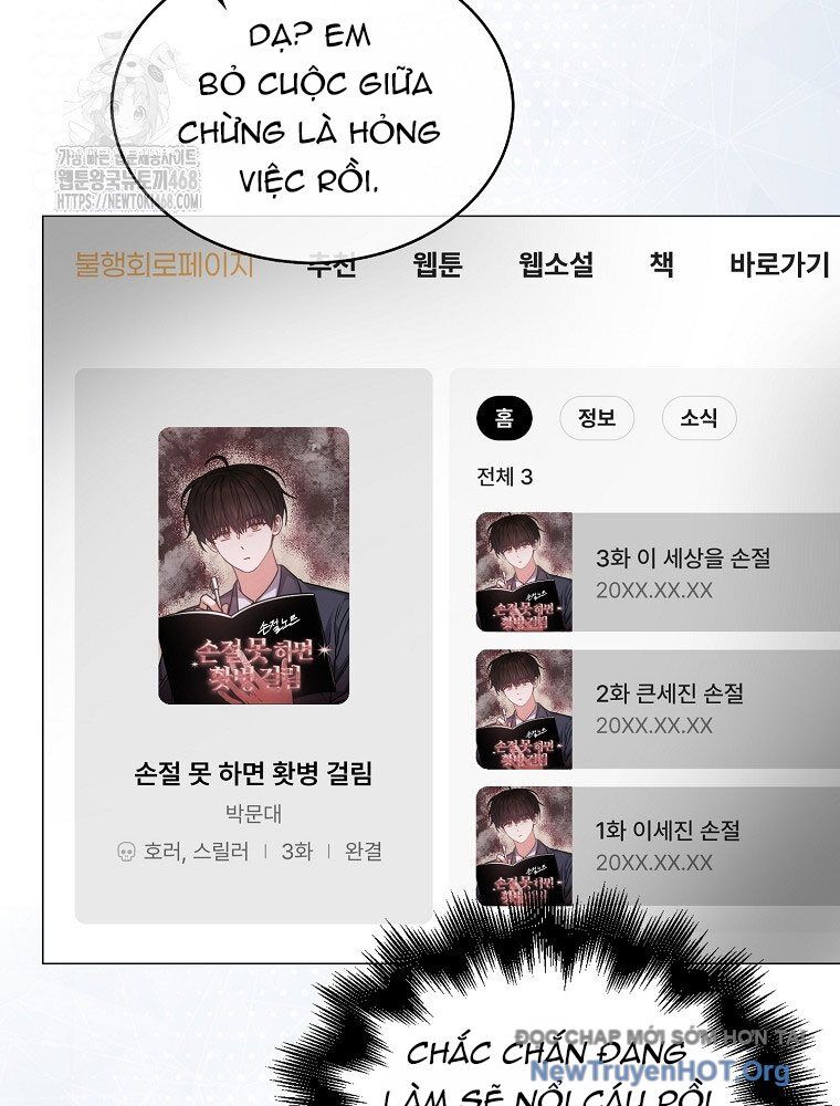 page_53