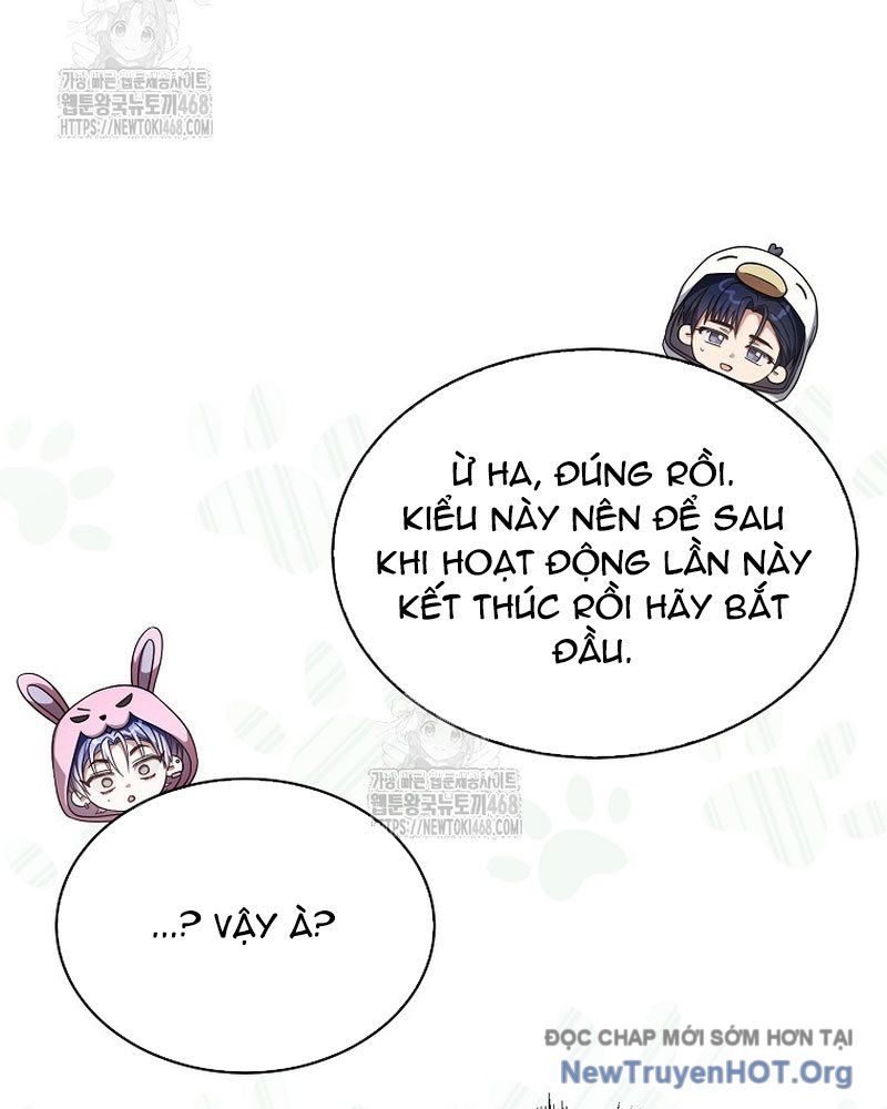 page_23