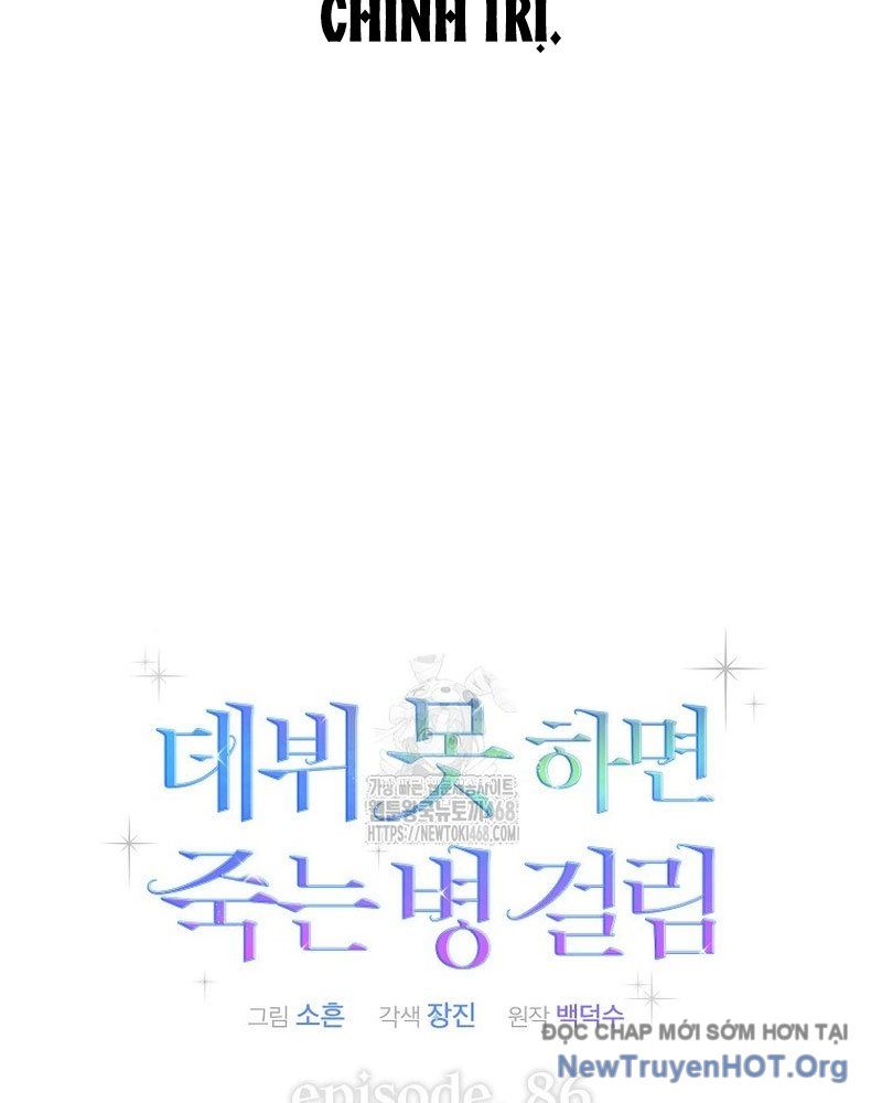 page_31